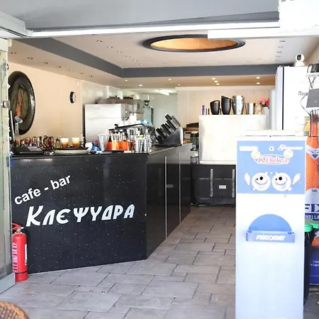 Appartement Klepsidra